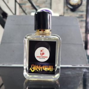 Ardhanarishwar Perfume